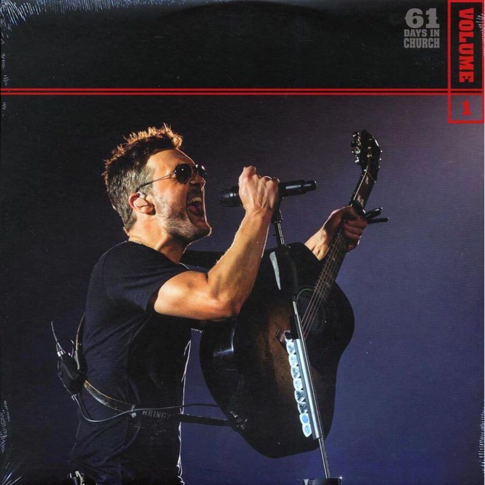 Eric Church - 61 Days in Church Volume 1 - Vinyl LP